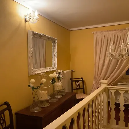 Diomira Bed and Breakfast 4*