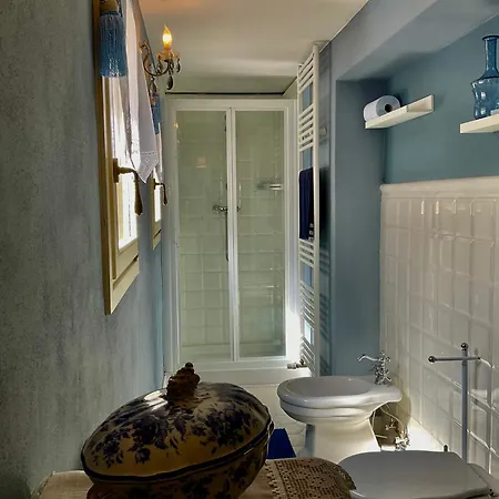 Diomira Bed & Breakfast 4*